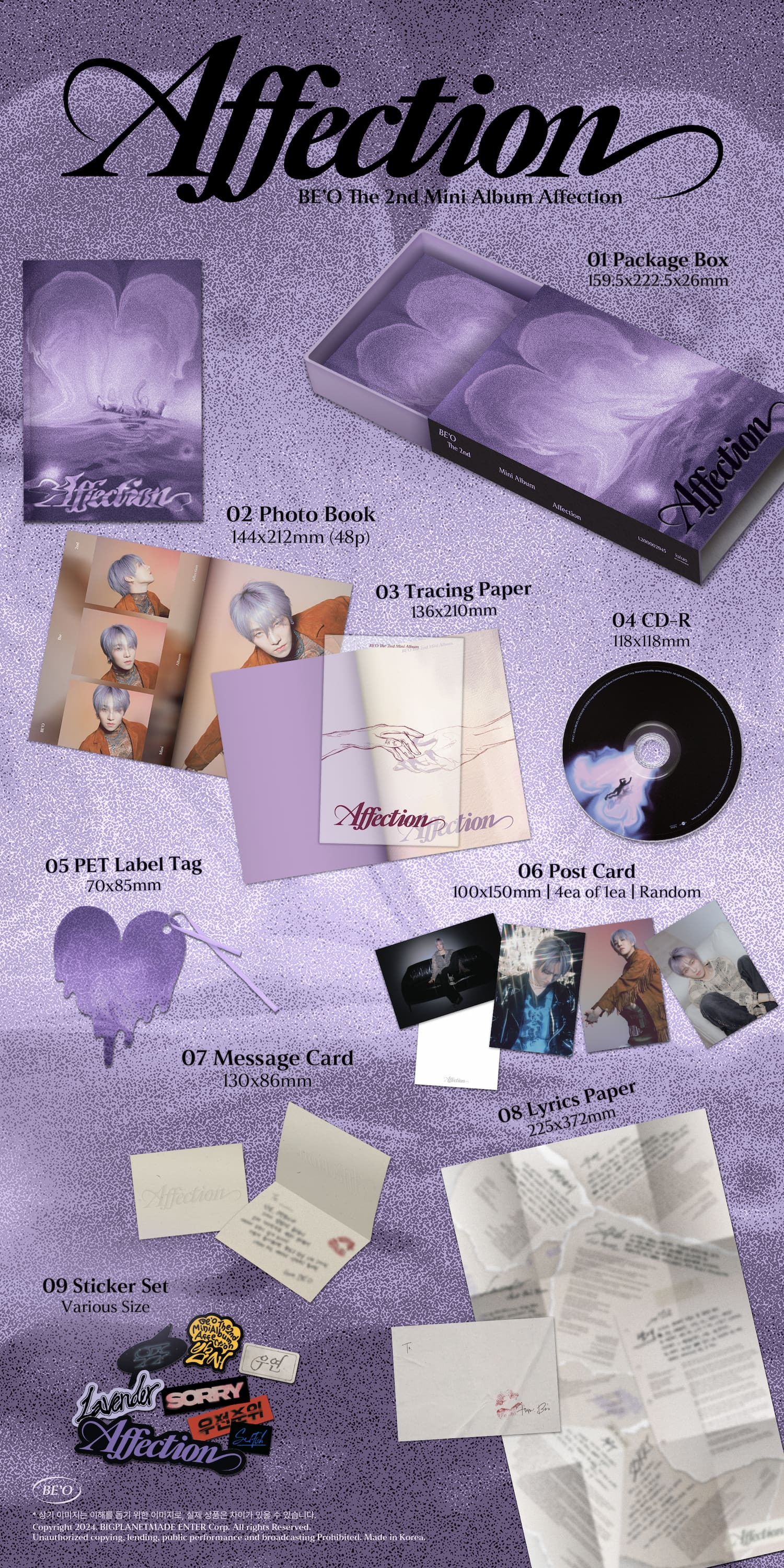 BE'O The 2nd Mini Album : [Affection] [BOX ver.] | Makestar